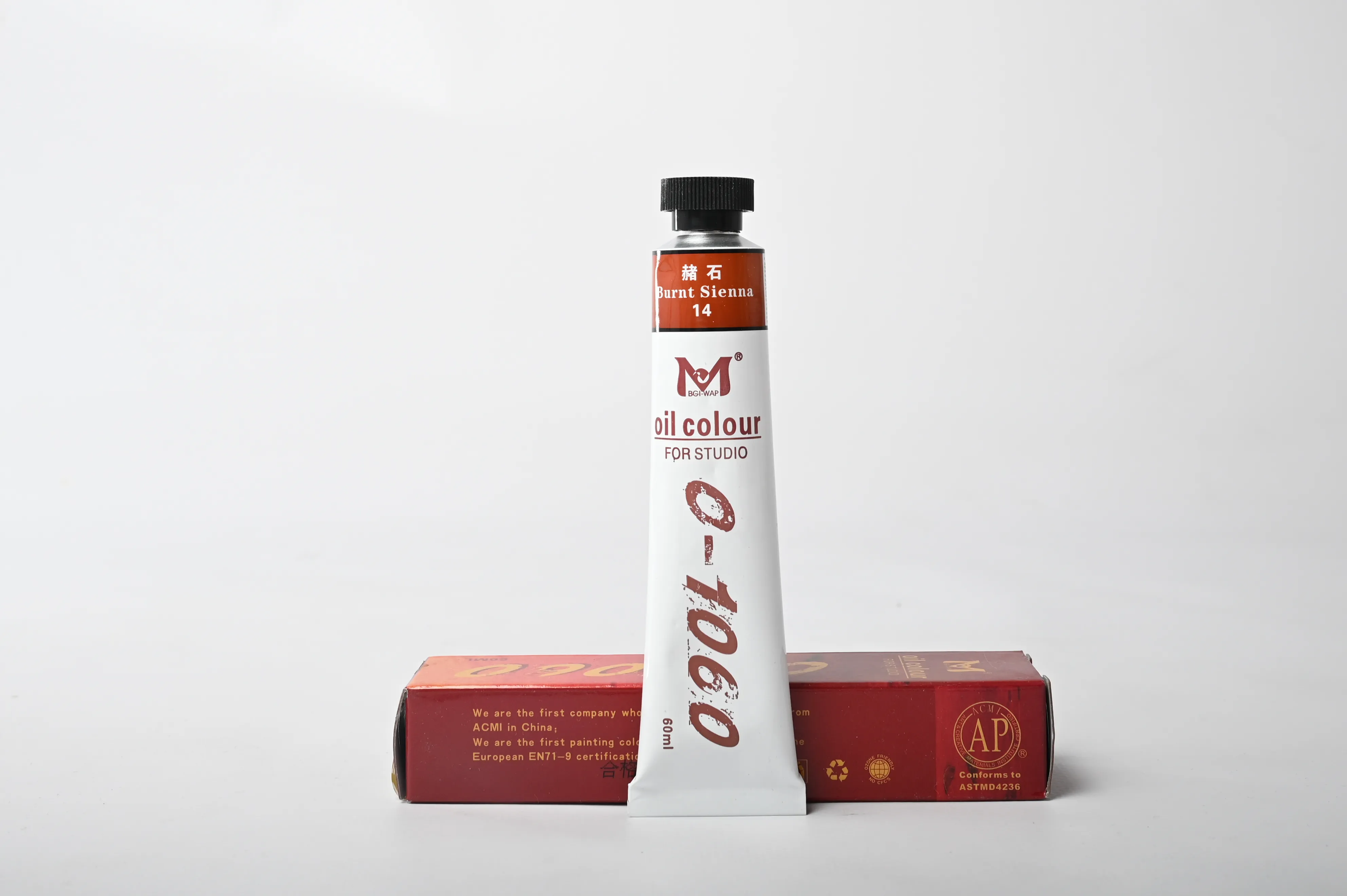 Product 19