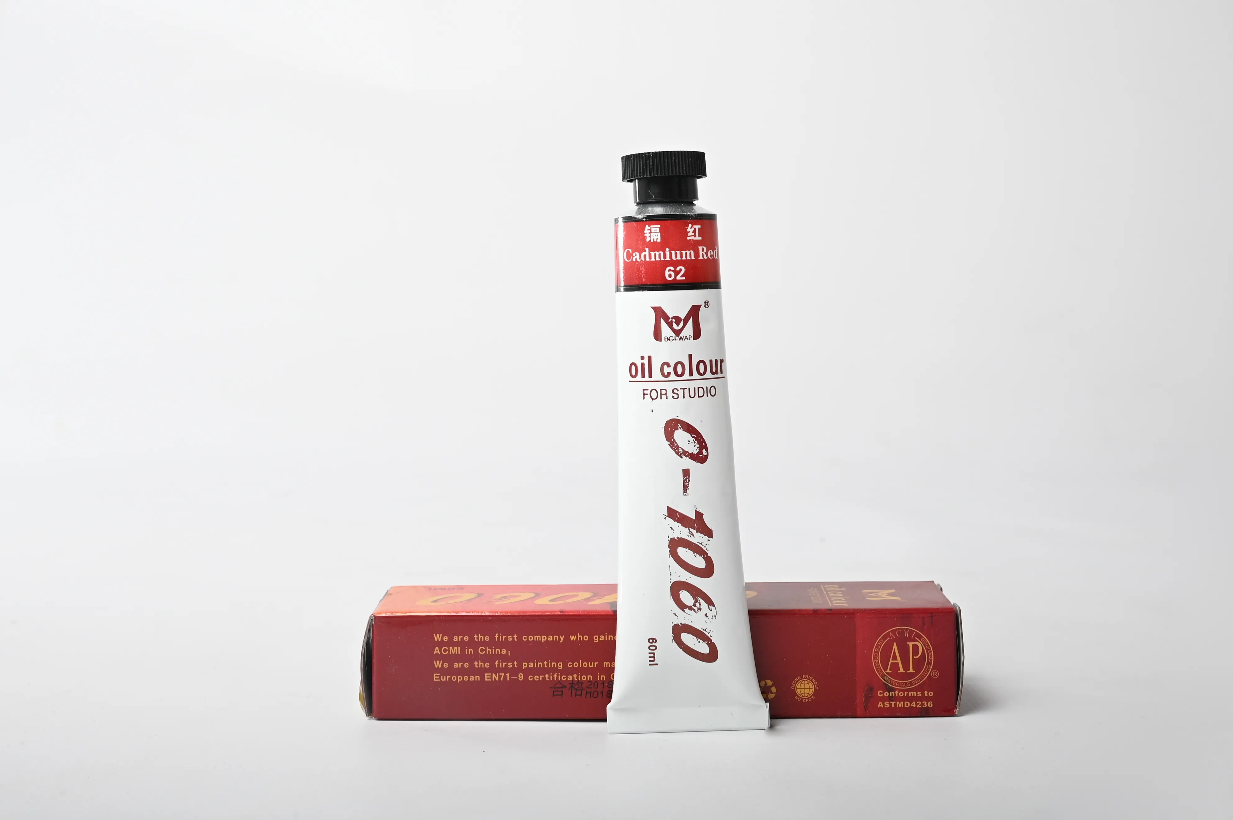 Product 20